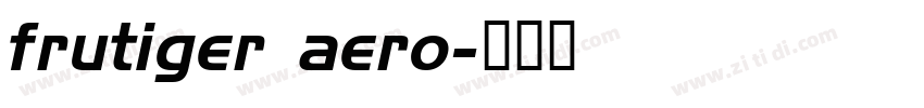 frutiger aero字体转换
